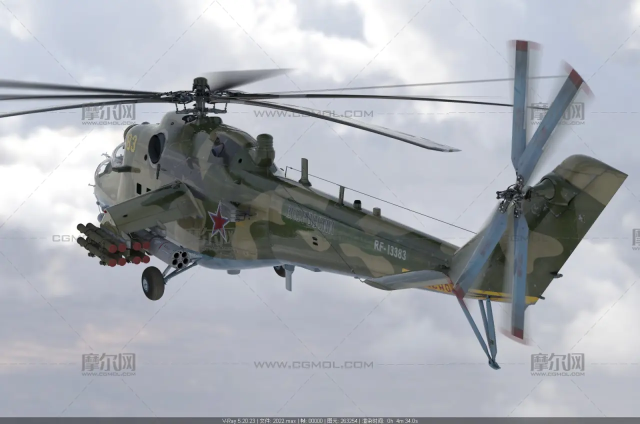 米-35M（Mi-35M）雌鹿多用途武装运输直升机
