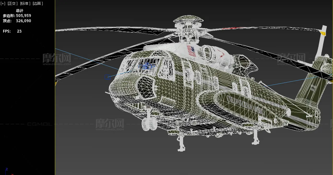 VH-92A Patriot 海军陆战队一号总统专机直升机