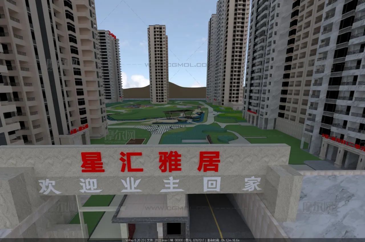 星汇雅居 高层围合住宅小区建筑与园林景观
