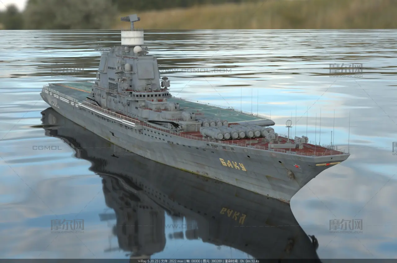 巴库号航空母舰,AdmiralBaku航母3D模型
