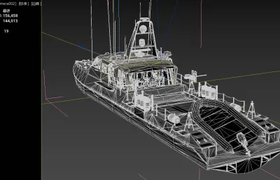 马克5特种作战艇 MarkVSOC特种作战快艇