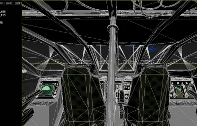 马克5特种作战艇 MarkVSOC特种作战快艇