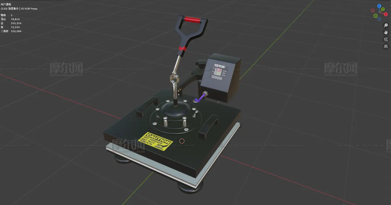 热压机blender模型