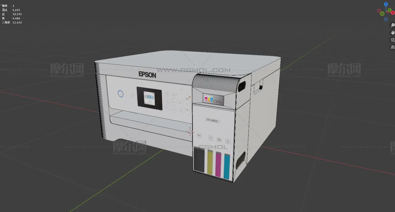EPSON打印机