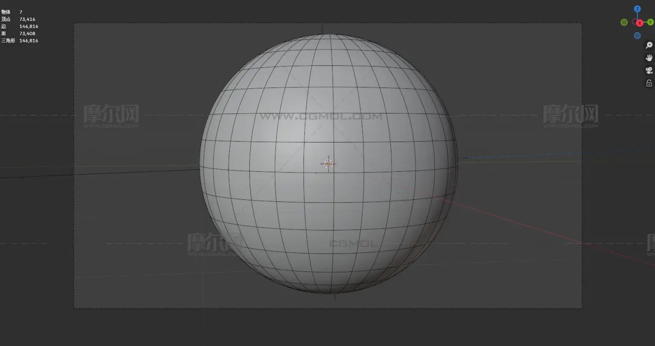 地球blender模型