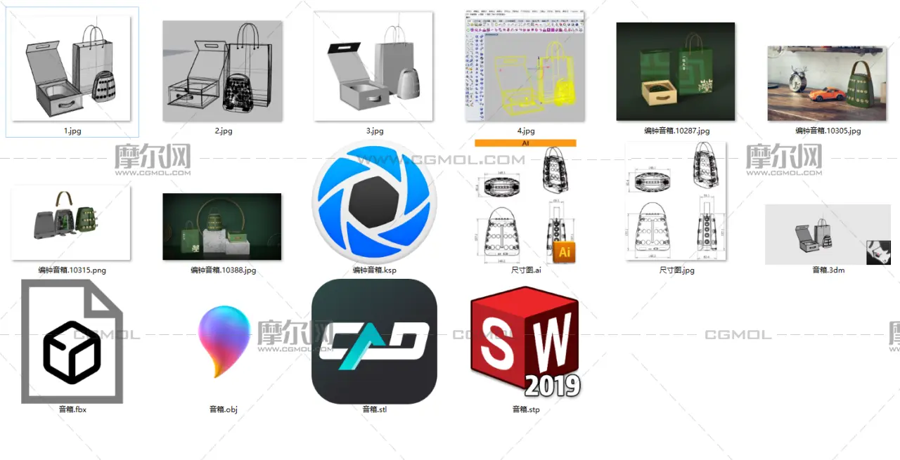 编钟造型的蓝牙音响礼盒装,民俗文创