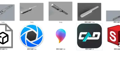 便携式消毒灯,消毒装置