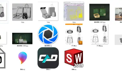 编钟造型的蓝牙音响礼盒装,民俗文创