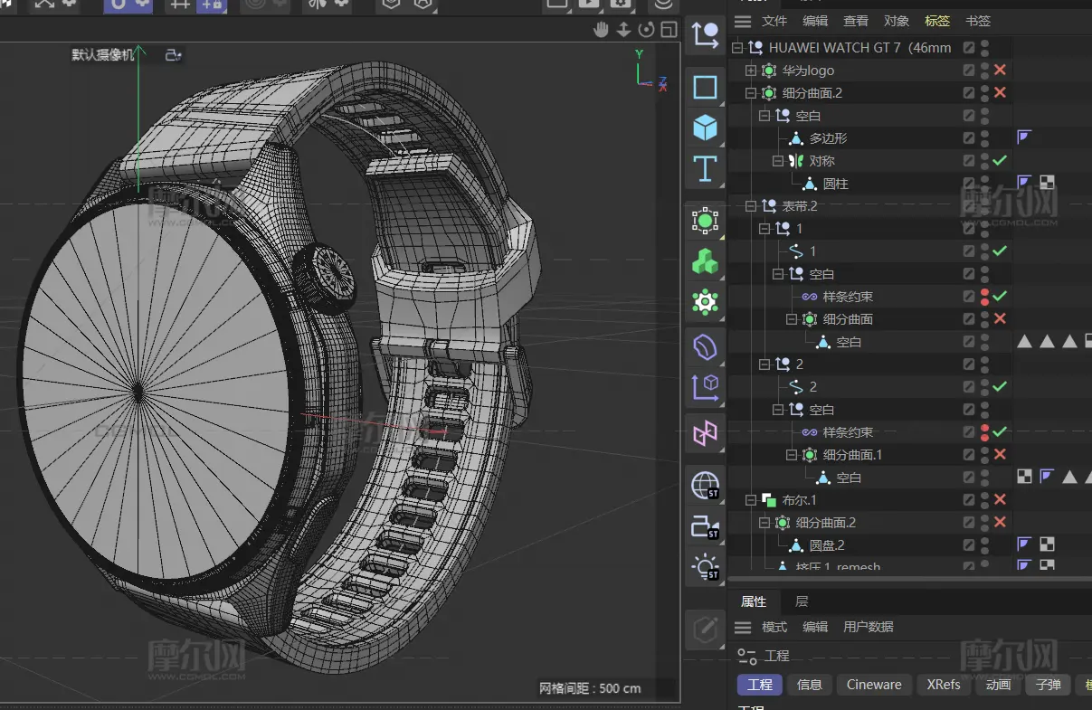 华为HUAWEI WATCH GT 7（46mm）手表C4D,KEYSHOT模型