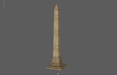 石碑 纪念碑 古代文物古迹