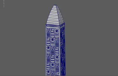 石碑 纪念碑 古代文物古迹