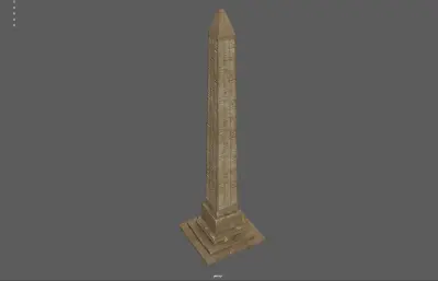 石碑 纪念碑 古代文物古迹