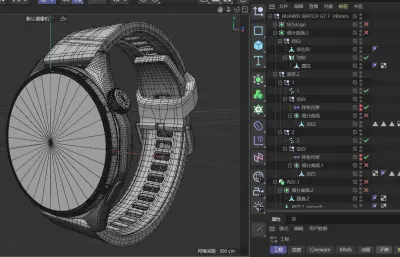 华为HUAWEI WATCH GT 7（46mm）手表C4D,KEYSHOT模型