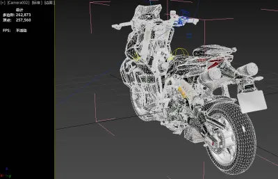 意塔杰特700双缸大踏板摩托车3dmax模型