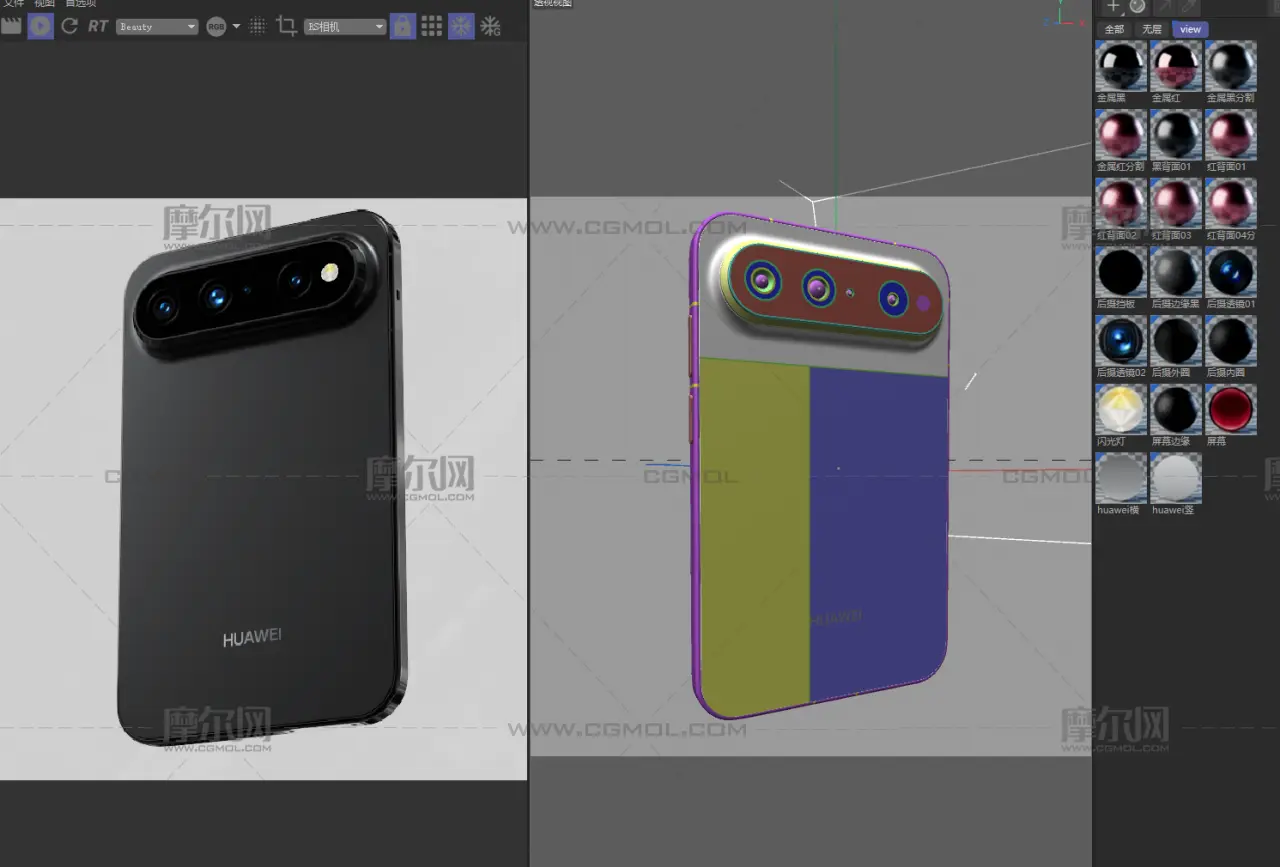 HUAWEI Pura X View手机3D模型文件,C4D文件有redshift材质