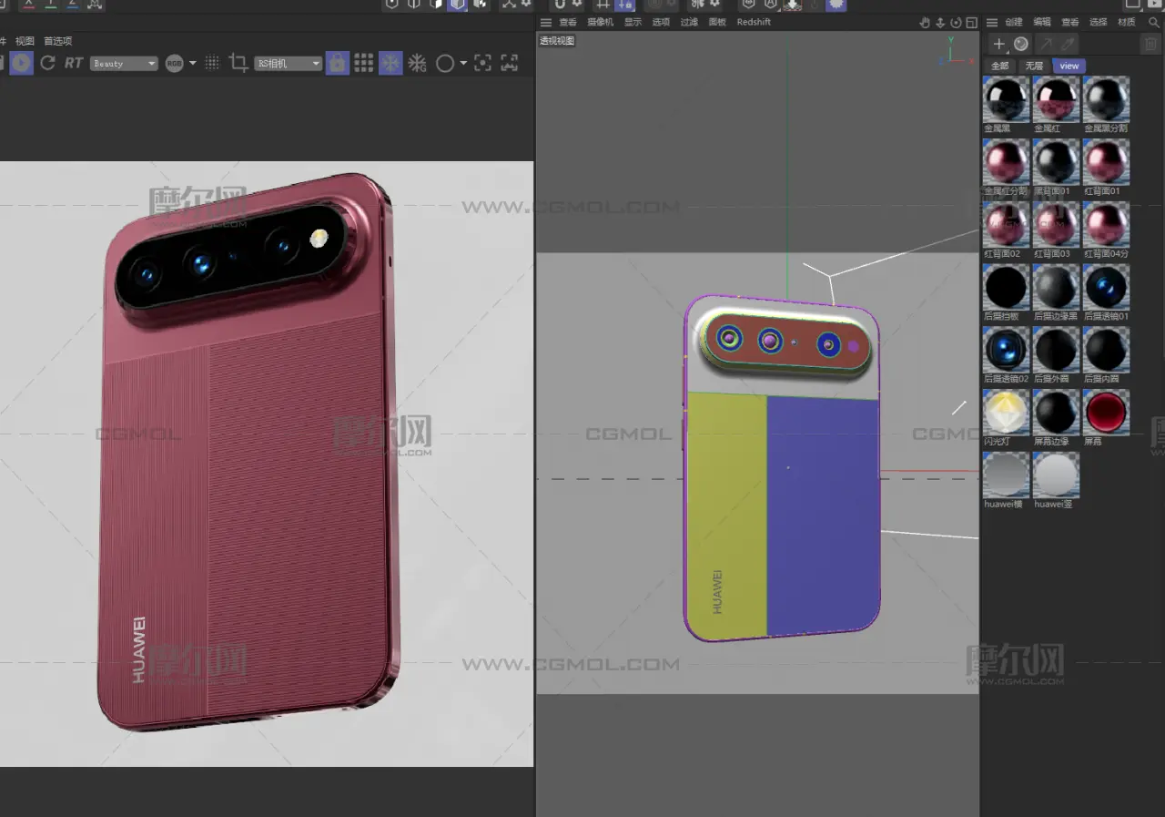 HUAWEI Pura X View手机3D模型文件,C4D文件有redshift材质