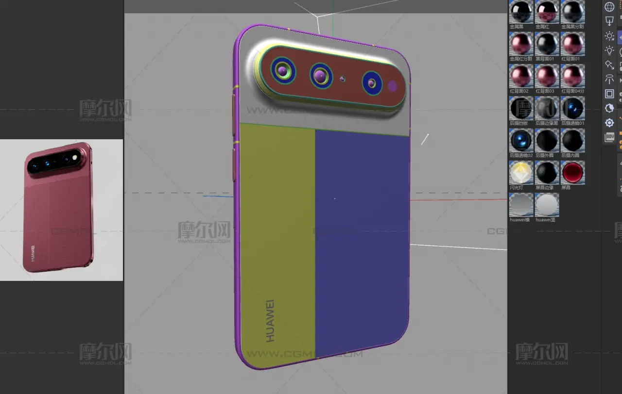 HUAWEI Pura X View手机3D模型文件,C4D文件有redshift材质