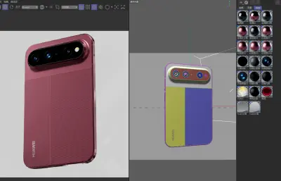 HUAWEI Pura X View手机3D模型文件,C4D文件有redshift材质