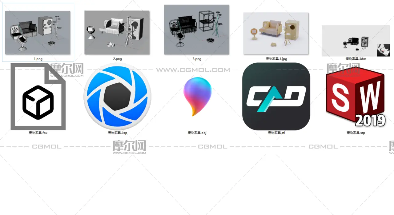 宠物家具,宠物用品,宠物玩具建模