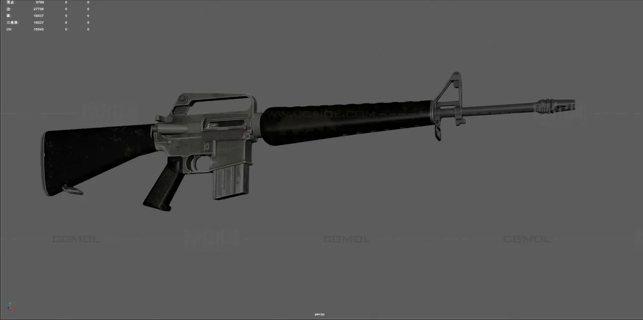 M16自动步枪 小口径步枪 军事武器
