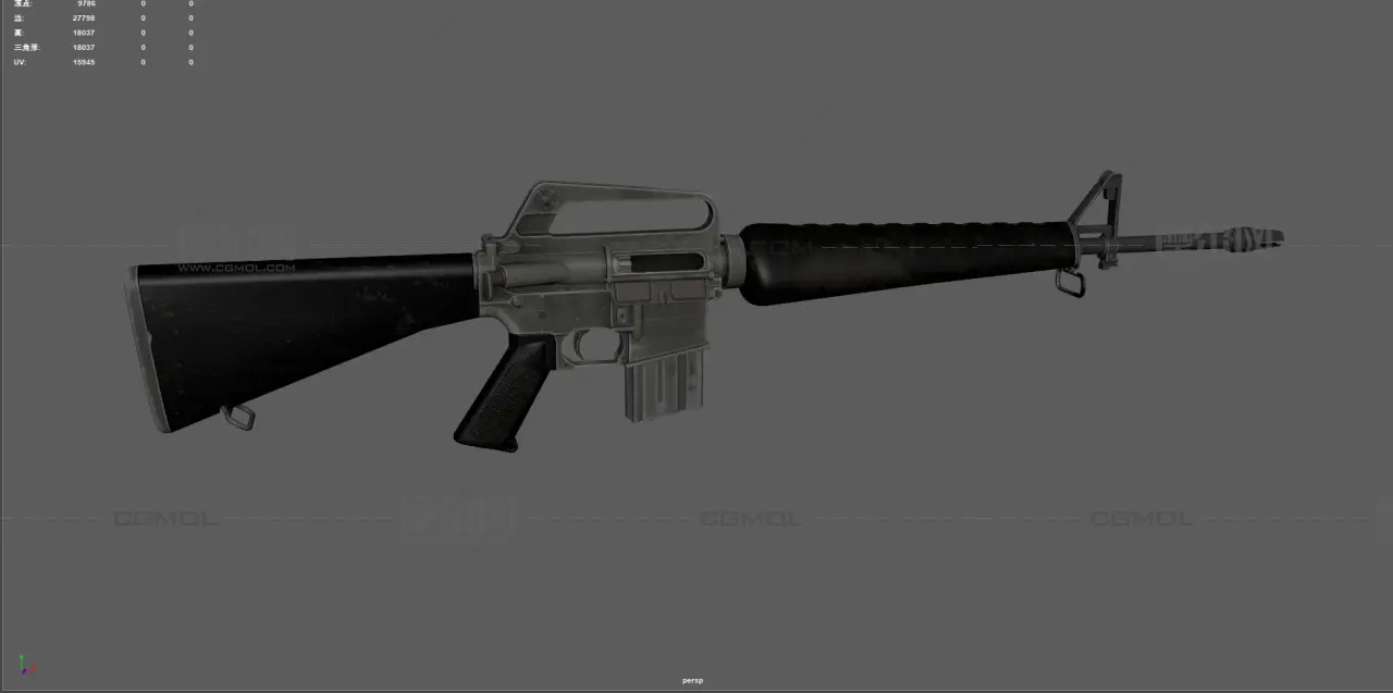 M16自动步枪 小口径步枪 军事武器