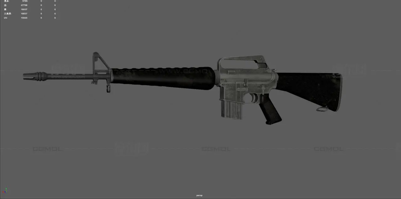 M16自动步枪 小口径步枪 军事武器