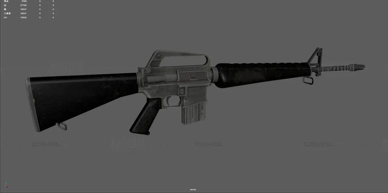 M16自动步枪 小口径步枪 军事武器