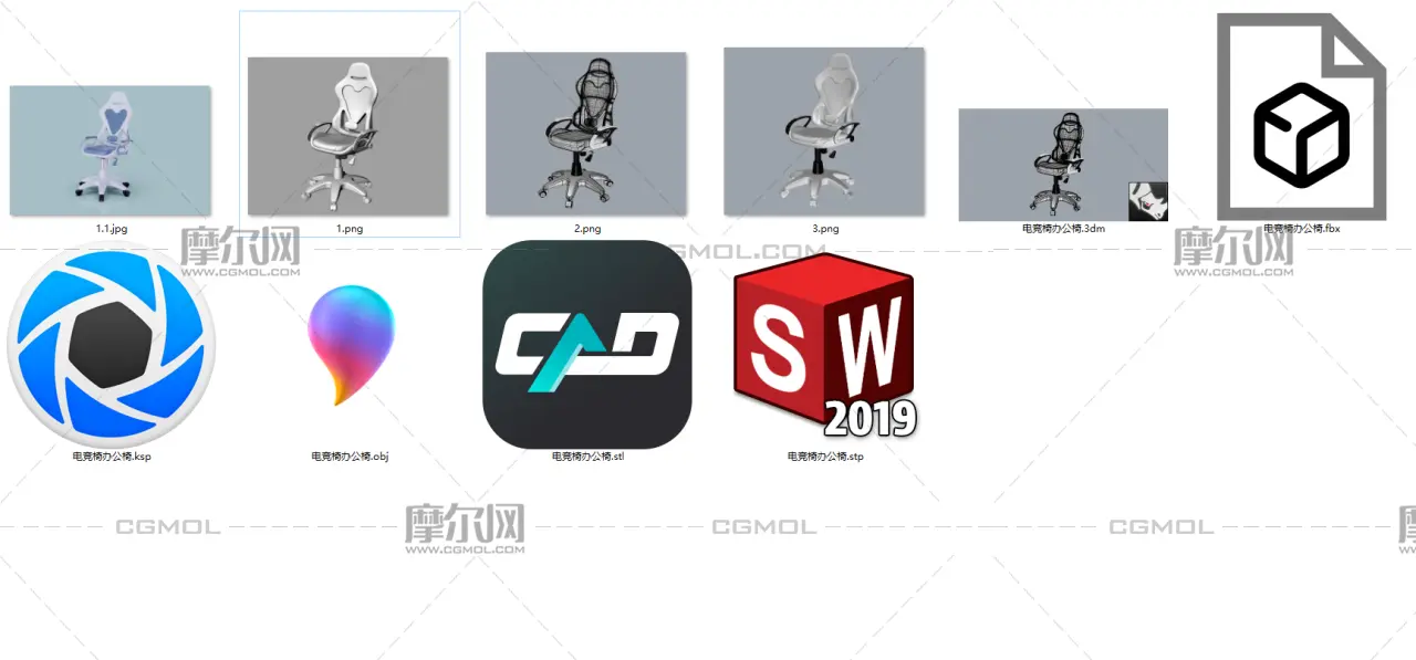 电竞椅,办公椅,人机工程学椅子