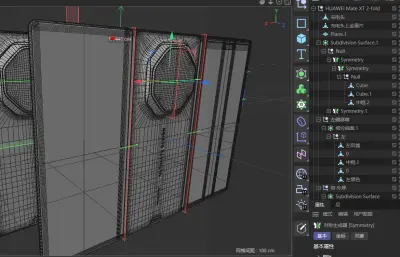 华为HUAWEI Mate XT 2非凡大师手机C4D,KEYSHOT模型