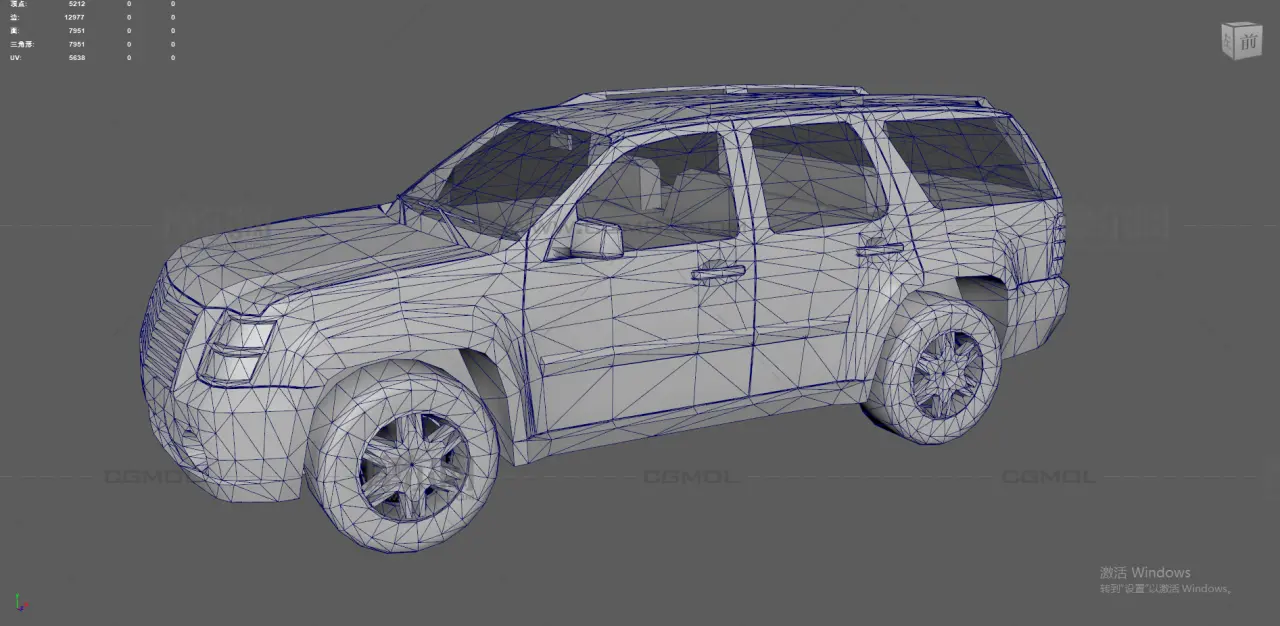 商务车 SUV 大型越野车