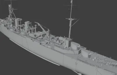法国海军迪盖特鲁安级轻巡洋舰