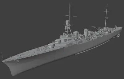 法国海军迪盖特鲁安级轻巡洋舰
