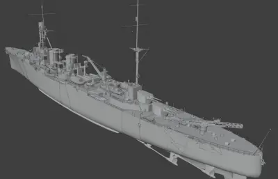 法国海军迪盖特鲁安级轻巡洋舰