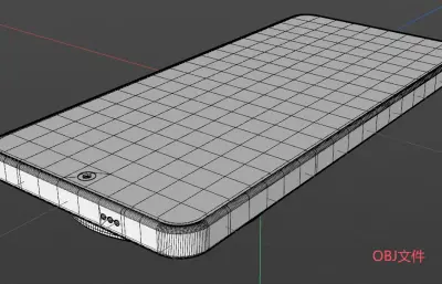 VIVO X300 Ultra手机3D模型stp，obj白膜,C4D&OC渲染