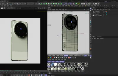 VIVO X300 Ultra手机3D模型stp，obj白膜,C4D&OC渲染