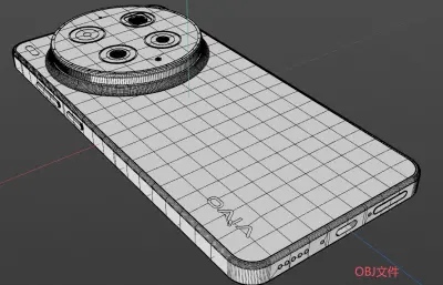 VIVO X300 Ultra手机3D模型stp，obj白膜,C4D&OC渲染