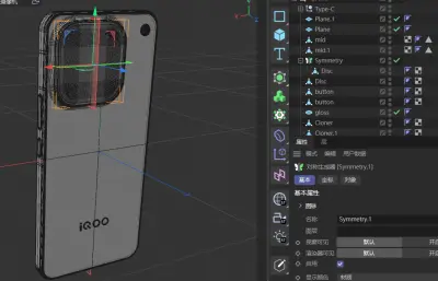 OPPO iQOO 16手机C4D,KEYSHOT模型,有FBX,OBJ文件