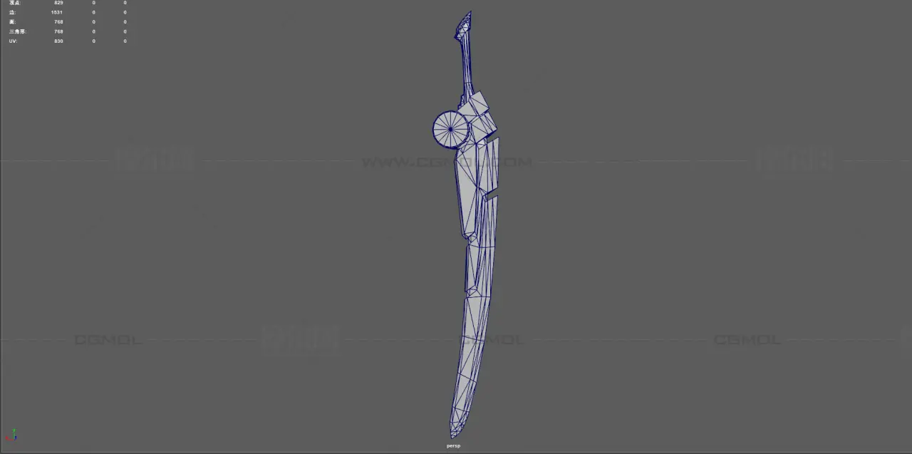 光刀 科幻刀 游戏武器