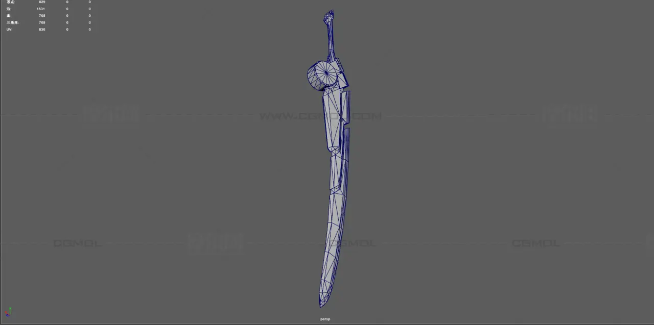 光刀 科幻刀 游戏武器