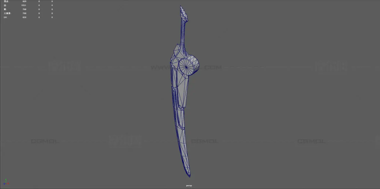 光刀 科幻刀 游戏武器