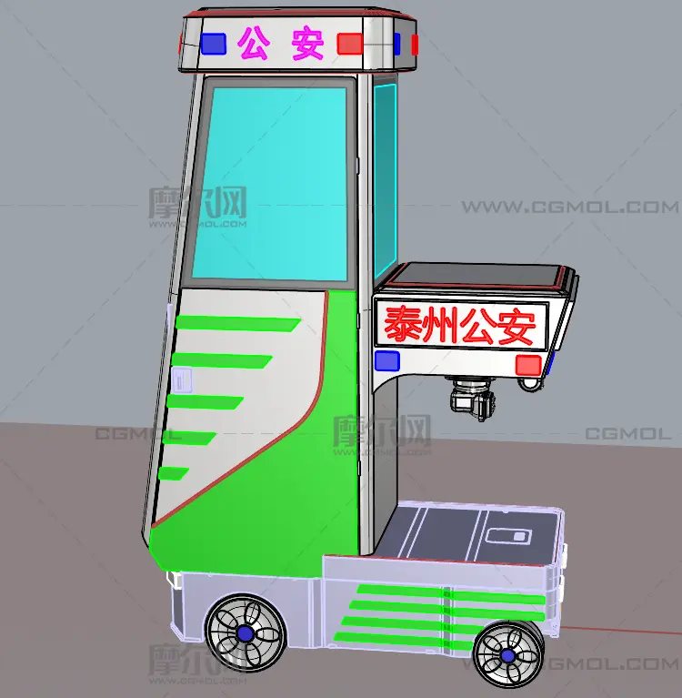 升降执勤车,警用单人执勤车rhino素模