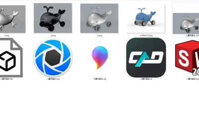 儿童玩具车,鲸鱼造型童车,儿童用品