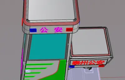 升降执勤车,警用单人执勤车rhino素模