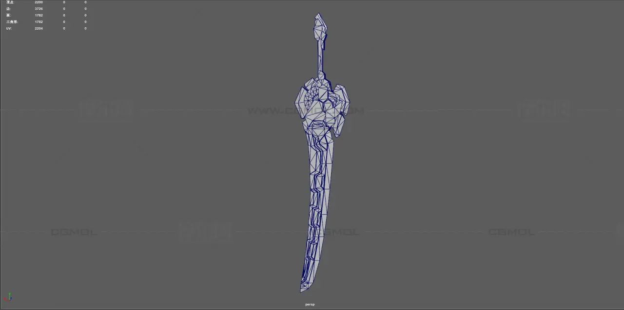 科幻刀 游戏武器 能量刀