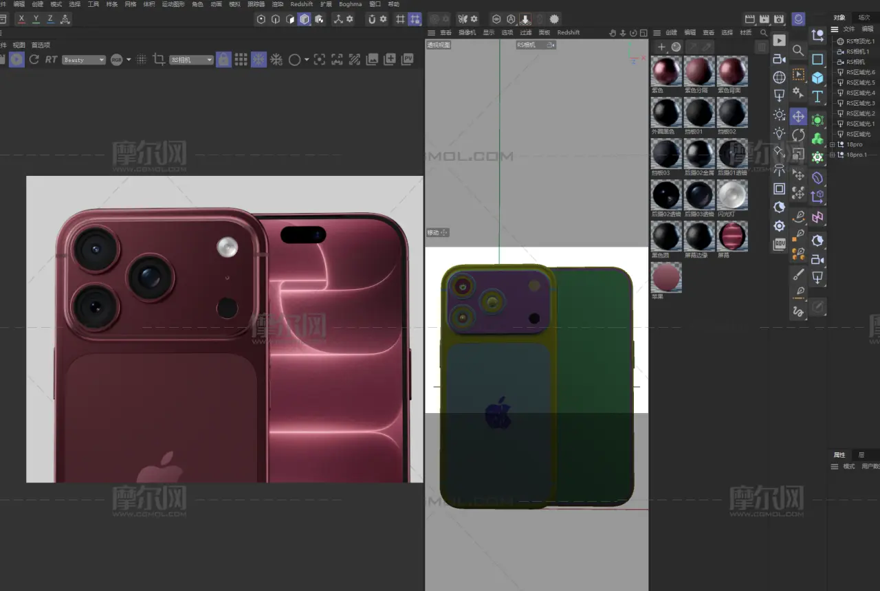 iPhone 18 Pro手机c4d,3dm,stp格式模型