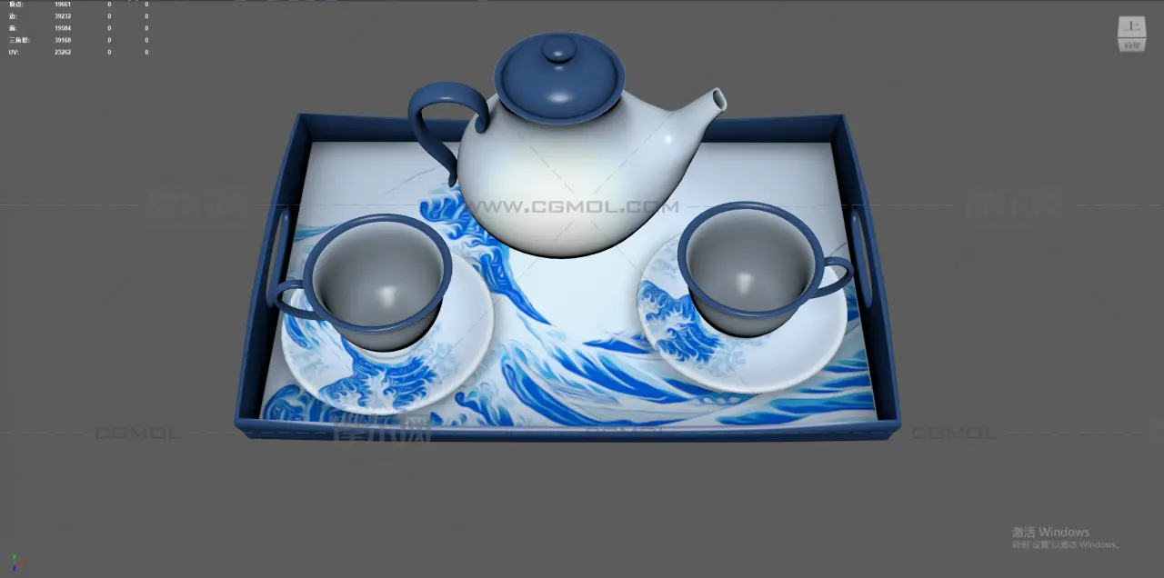 杯具 茶壶 茶具 瓷器