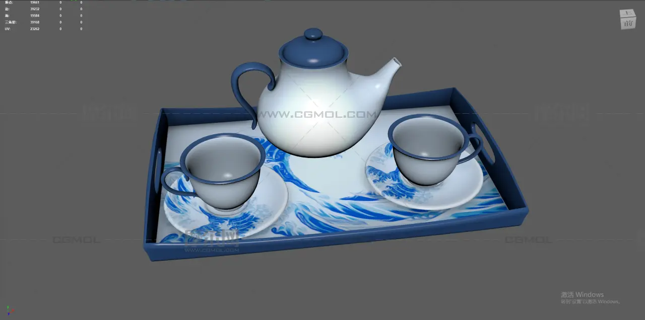 杯具 茶壶 茶具 瓷器