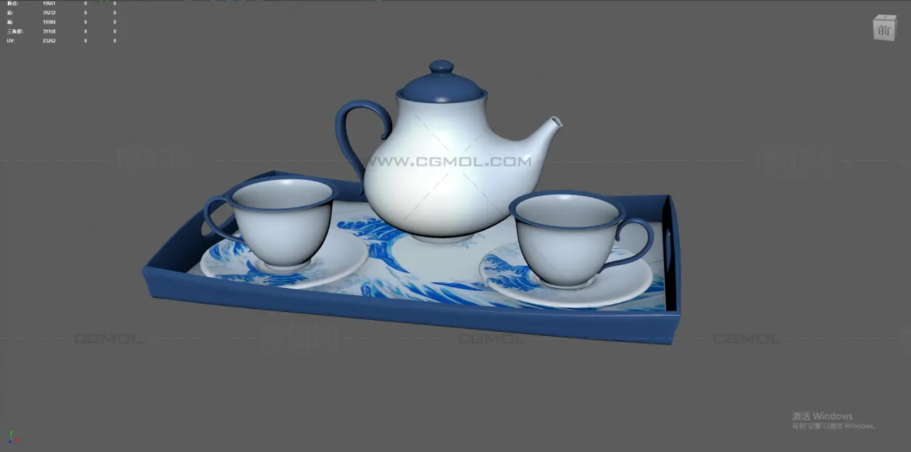 杯具 茶壶 茶具 瓷器