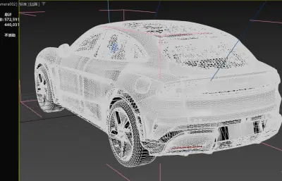 2025款小米YU7纯电动轿跑SUV 3D 模型