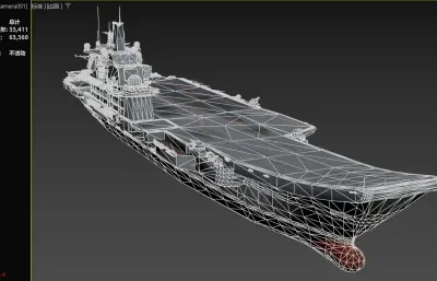 库兹涅佐夫号俄罗斯海军航母3dmax模型